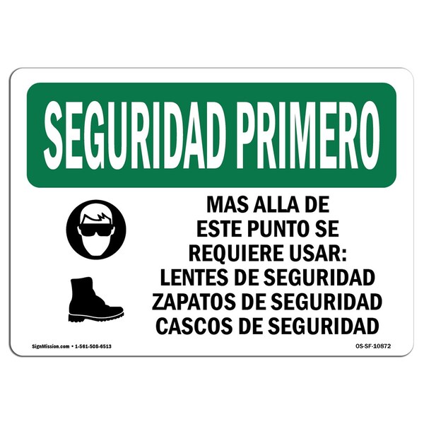 Signmission OSHA Sign, Glasses Shoes Spanish, 10in X 7in Rigid Plastic, 10" W, 7" H, Landscape OS-SF-P-710-L-10872 - main